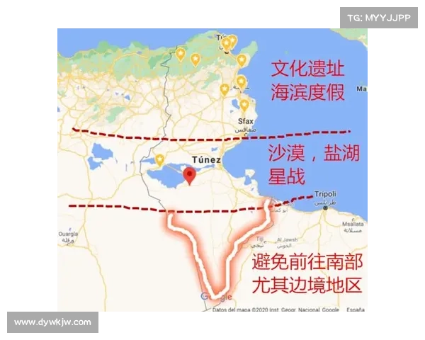 突尼斯:探寻北非宝藏之国的历史文化与现代发展轨迹 突尼斯:探寻北非宝藏之国的历史文化与现代发展轨迹